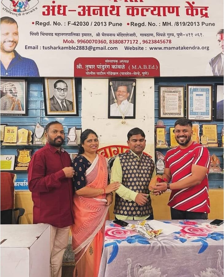 amol-pawar